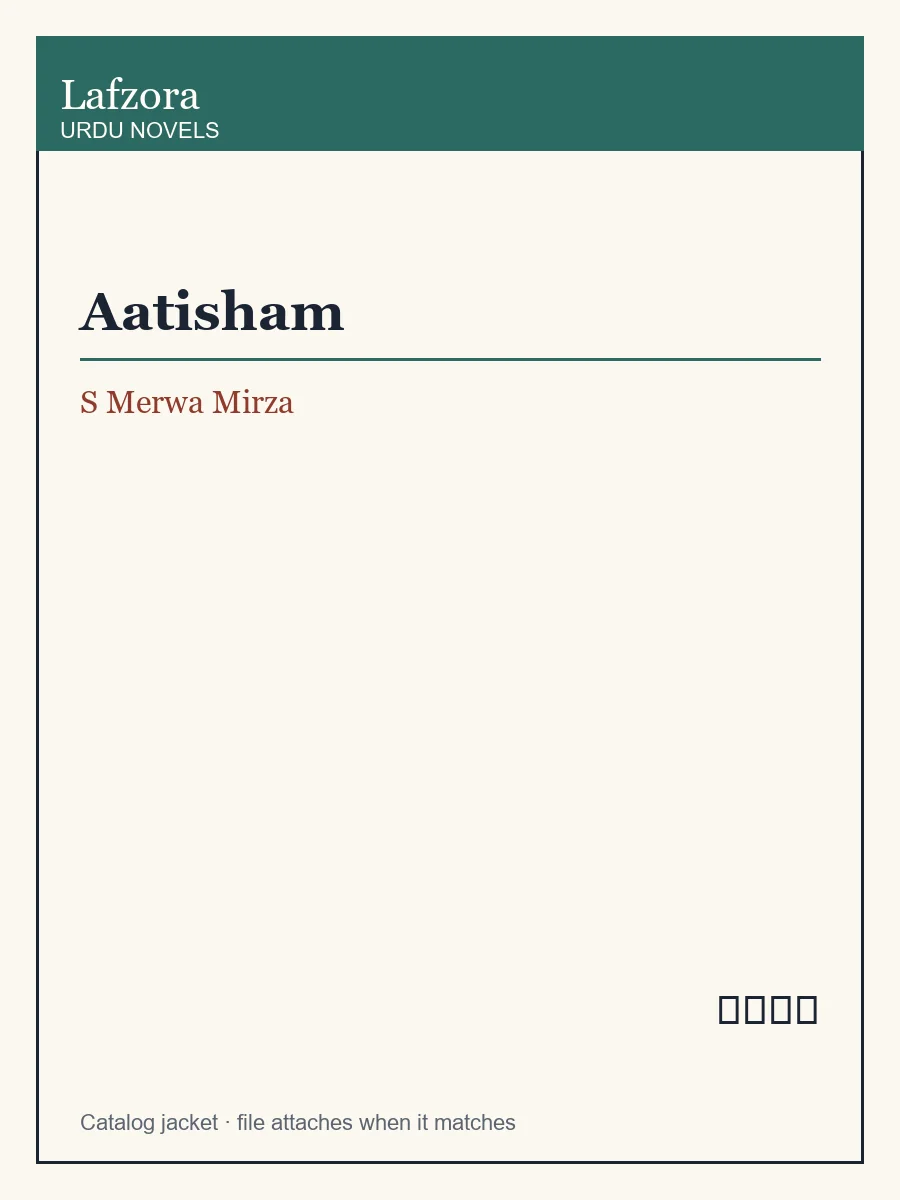 Published cover of Aatisham