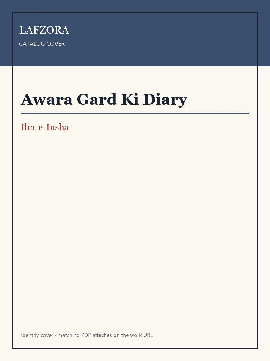 Published cover of Awara Gard Ki Diary by Ibn-e-Insha
