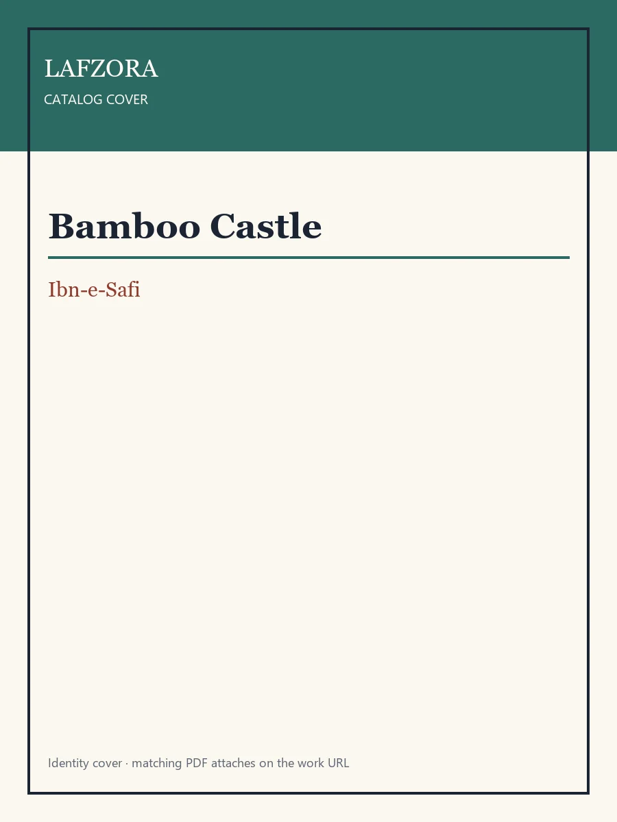 Published cover of Bamboo Castle by Ibn-e-Safi