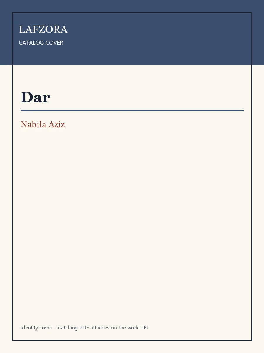 Published cover of Dar-e-Dil by Nabila Aziz