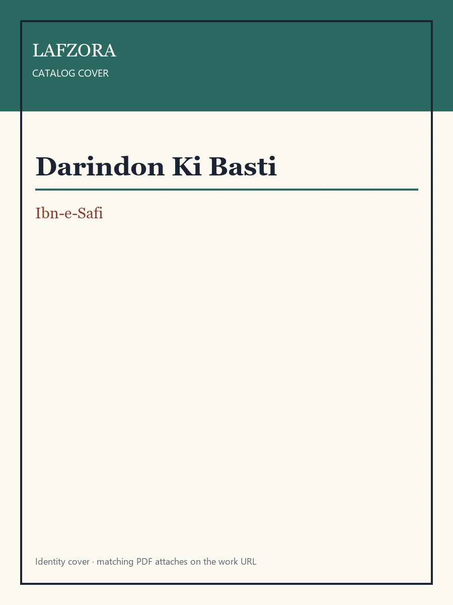 Catalog cover of Darindon Ki Basti