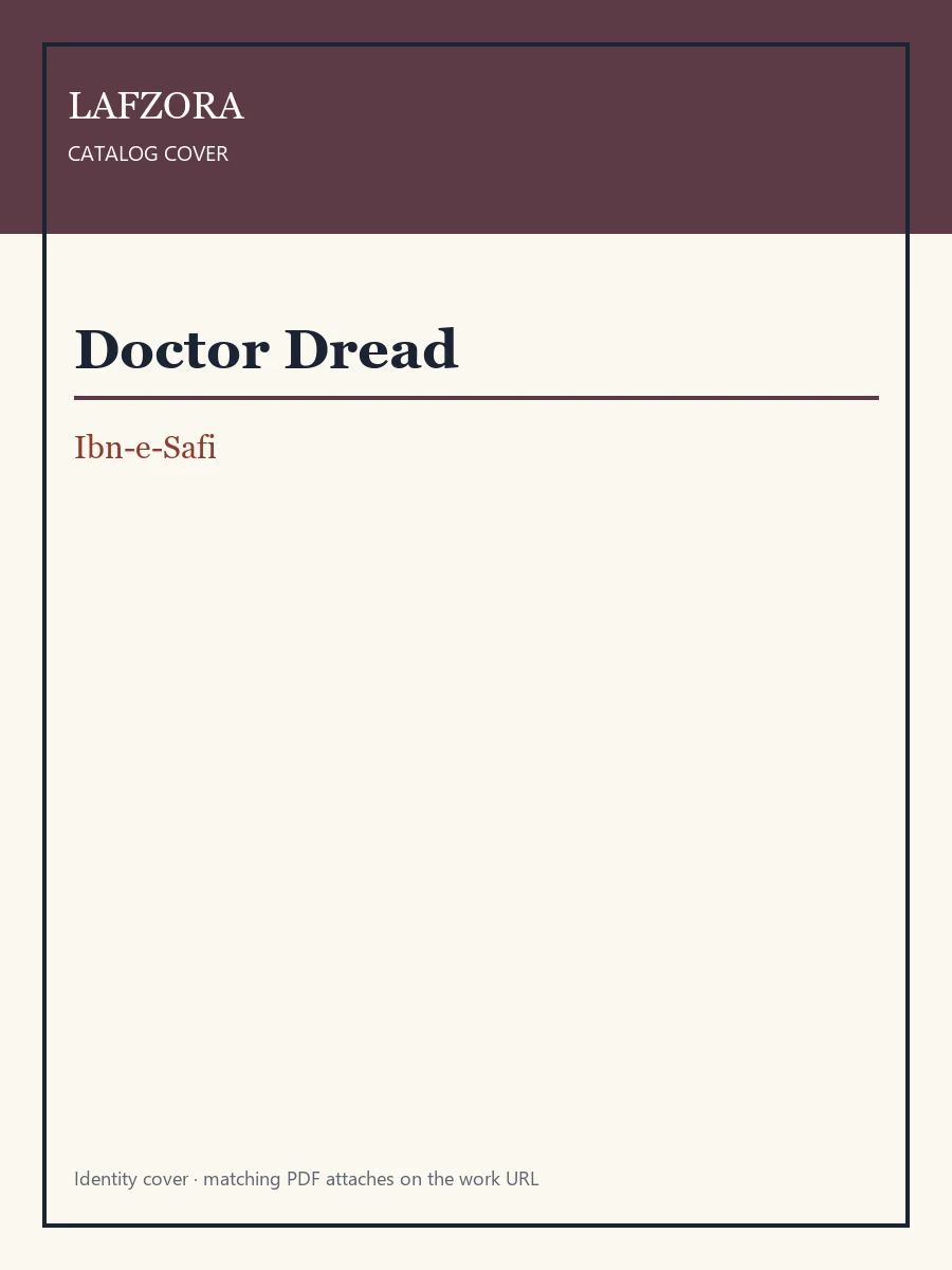 Published cover of Doctor Dread by Ibn-e-Safi