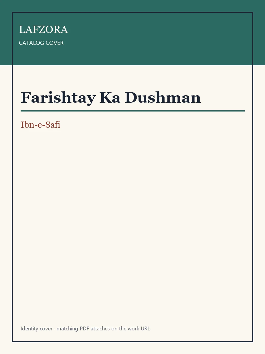 Published cover of Farishtay Ka Dushman by Ibn-e-Safi