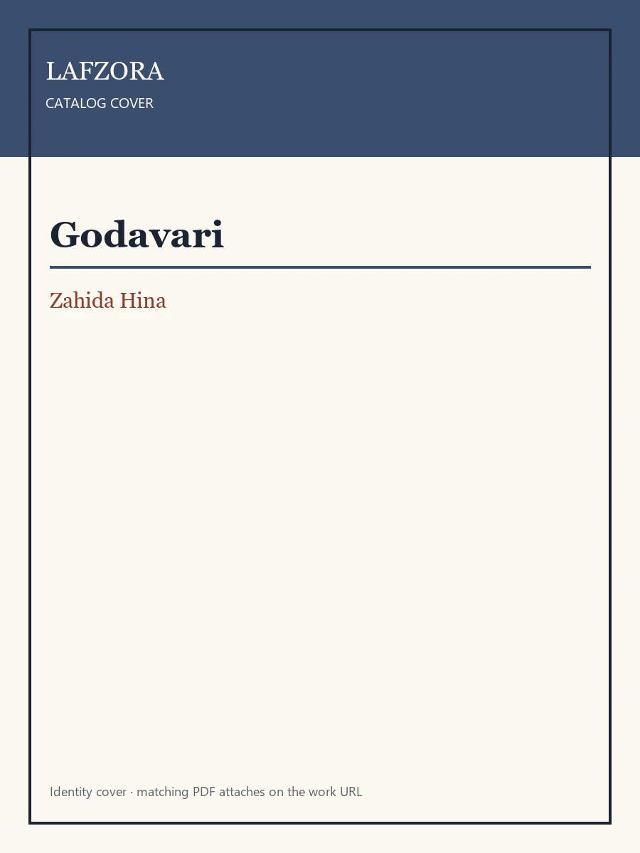 Published cover of Godavari by Zahida Hina
