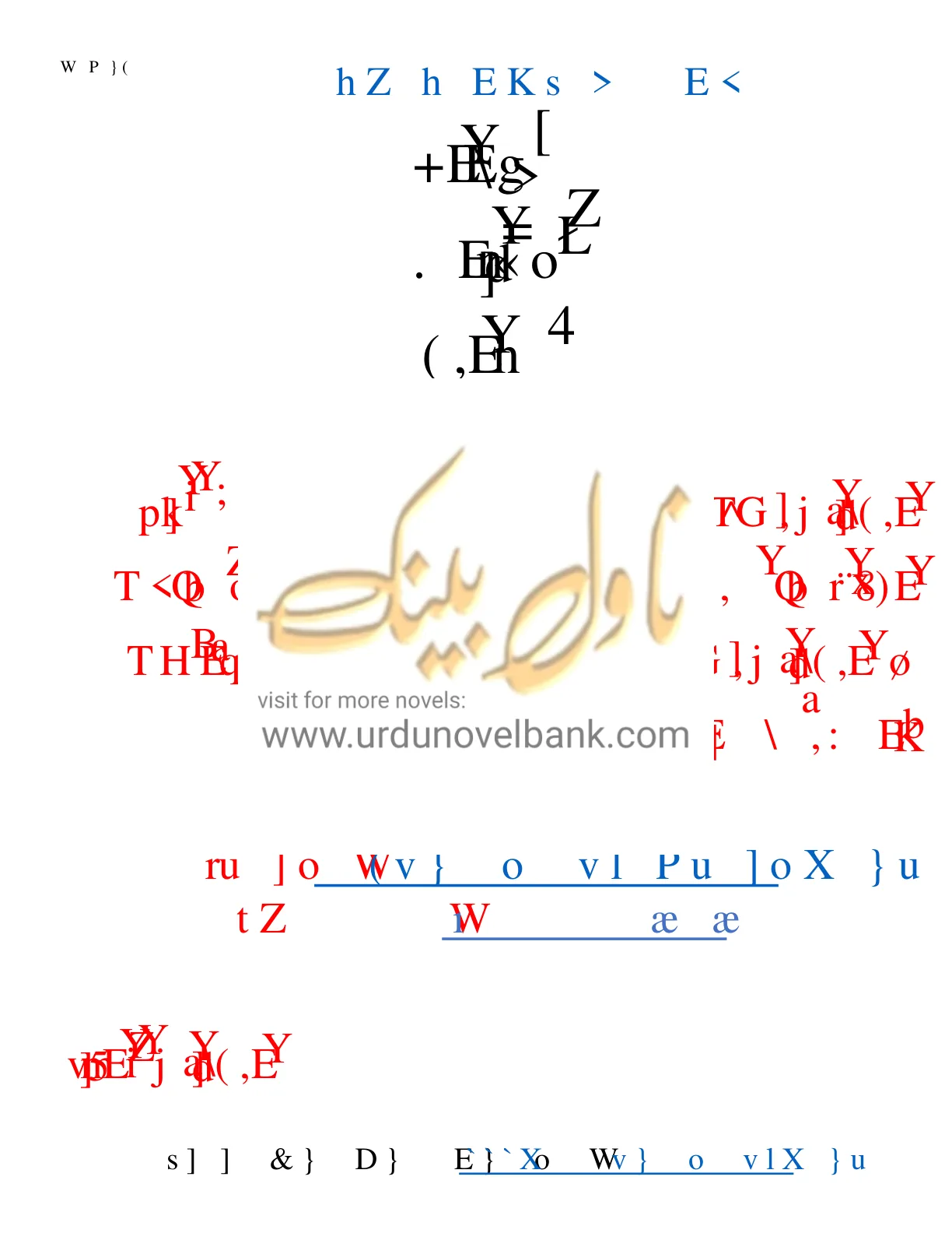 Published cover of Ishq-e-Janan