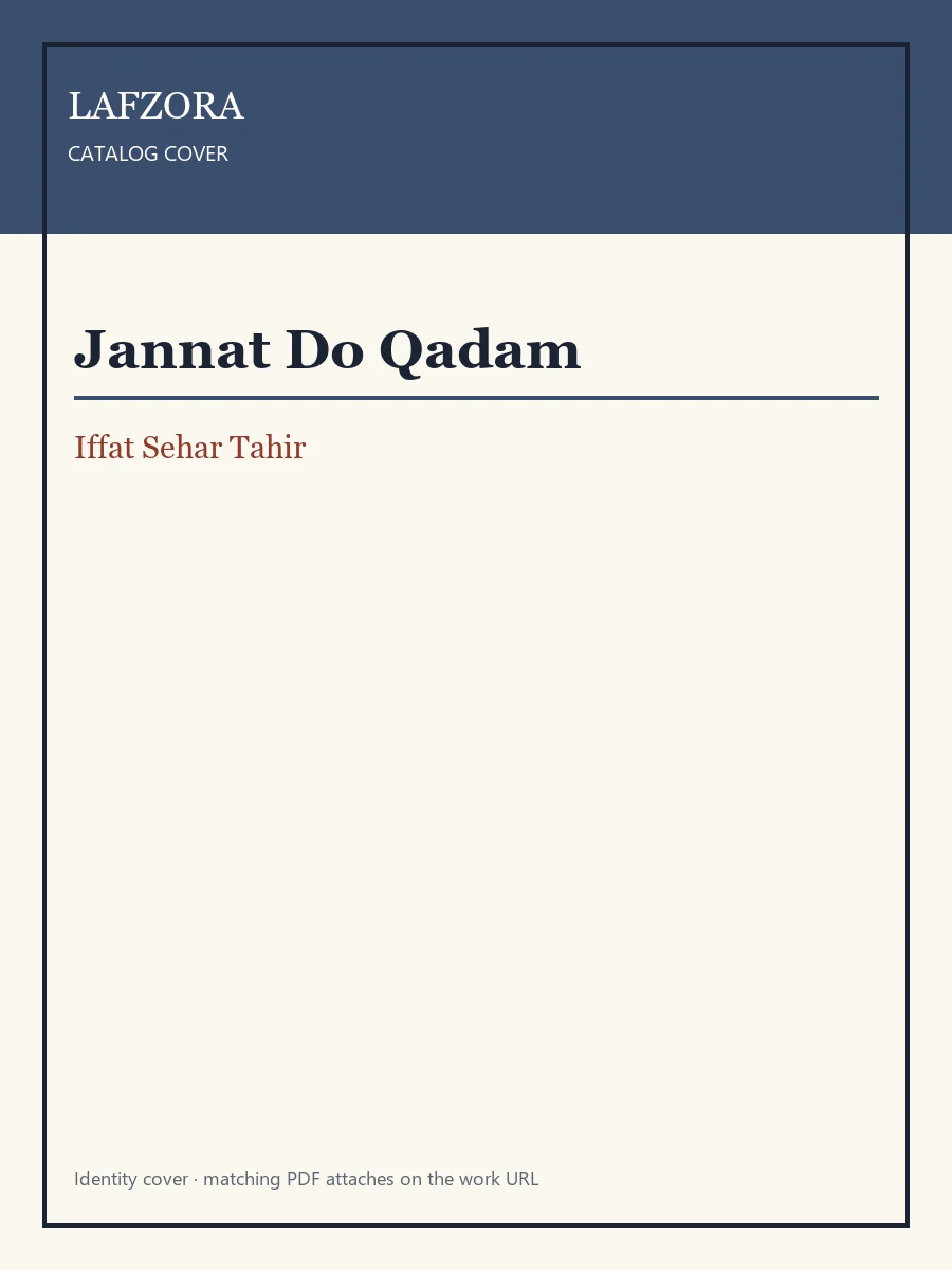 Published cover of Jannat Do Qadam by Iffat Sehar Tahir