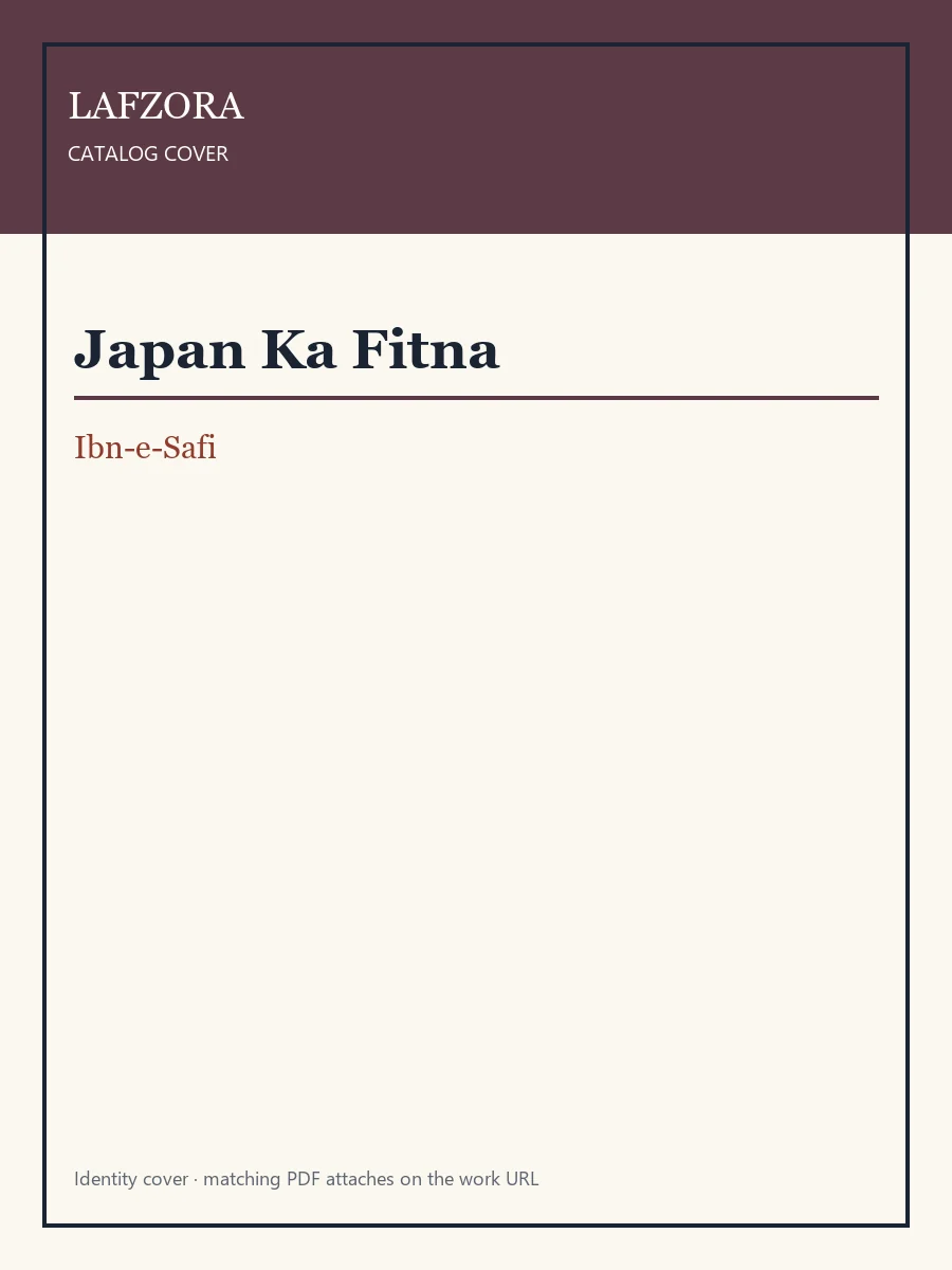 Published cover of Japan Ka Fitna by Ibn-e-Safi