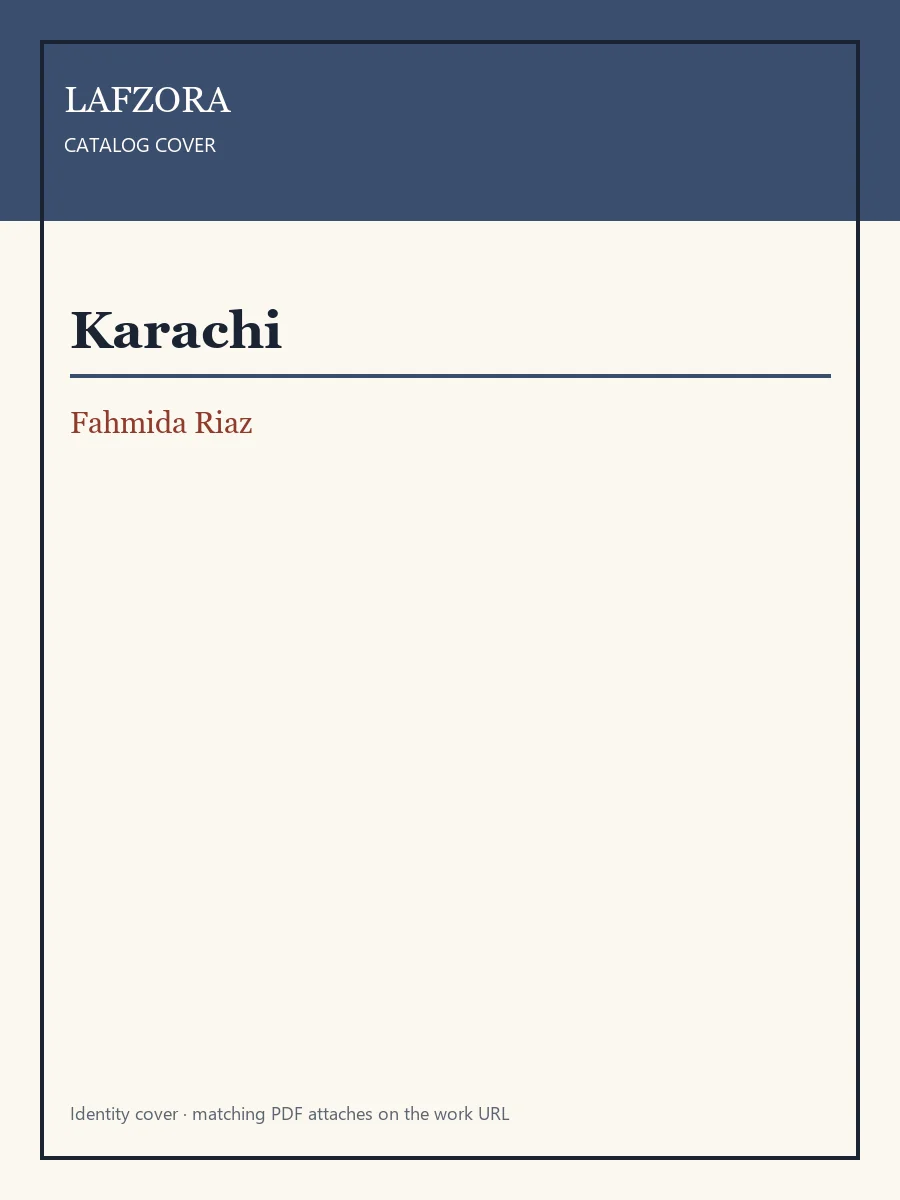 Published cover of Karachi by Fahmida Riaz