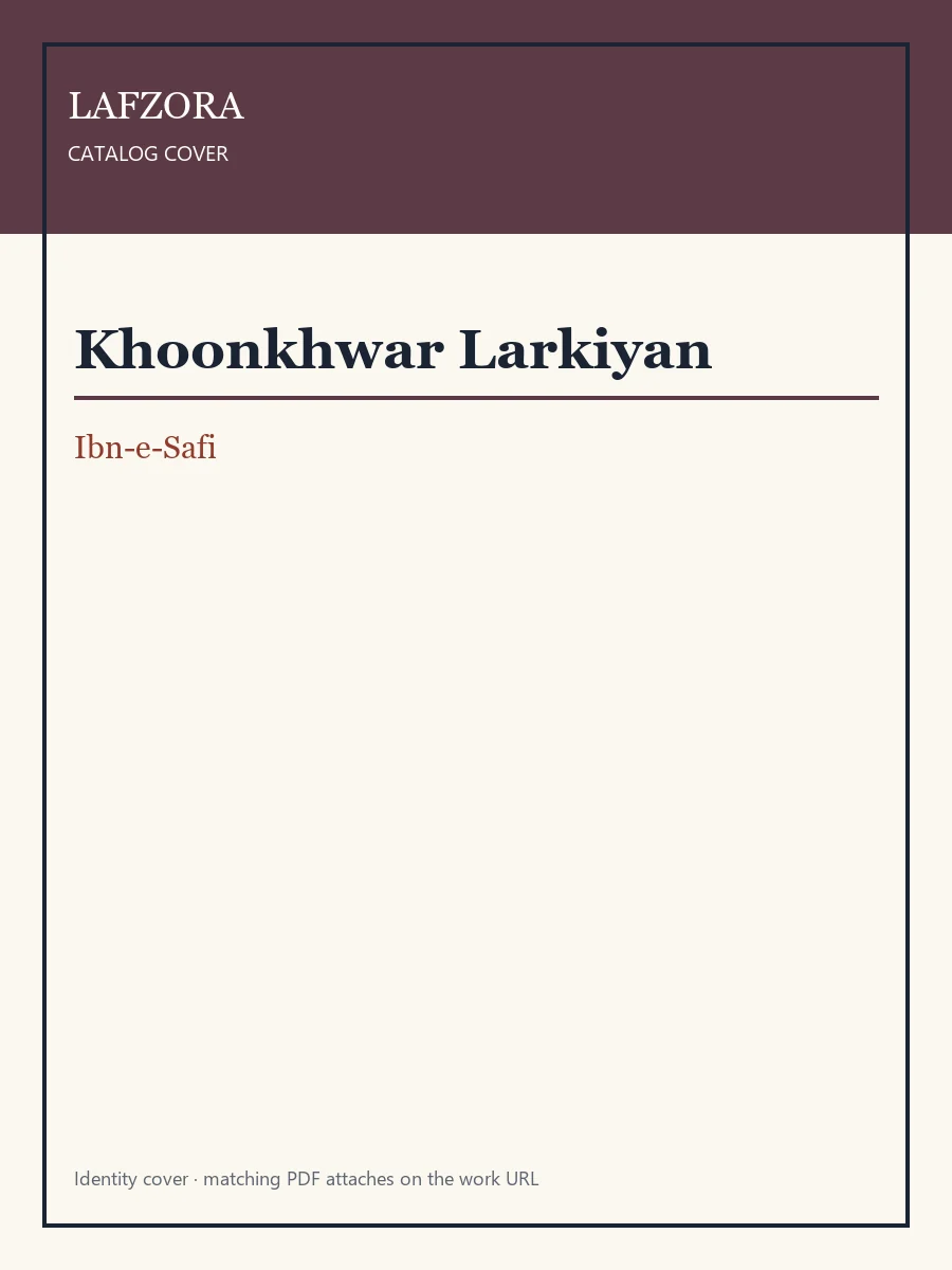 Published cover of Khoonkhwar Larkiyan by Ibn-e-Safi