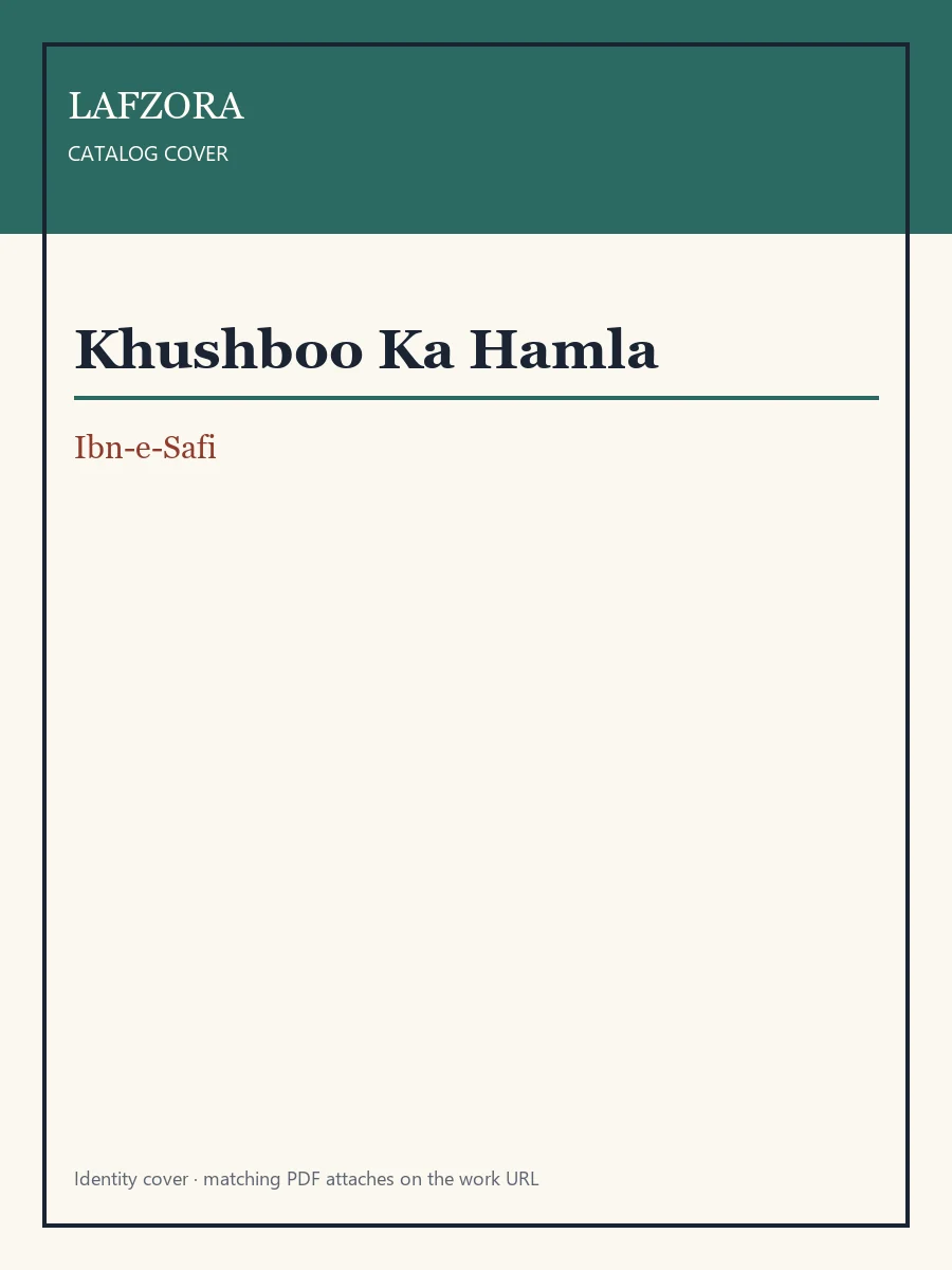 Published cover of Khushboo Ka Hamla by Ibn-e-Safi
