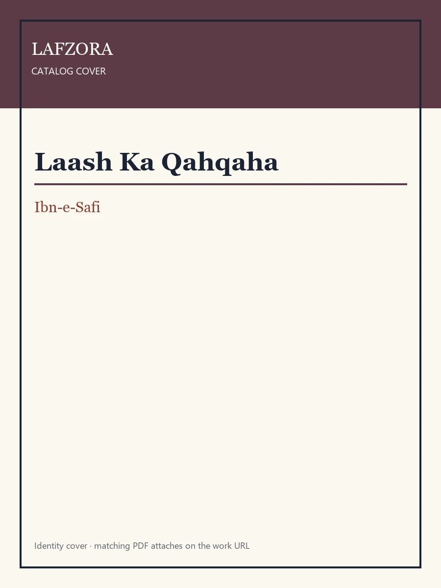 Published cover of Laash Ka Qahqaha by Ibn-e-Safi