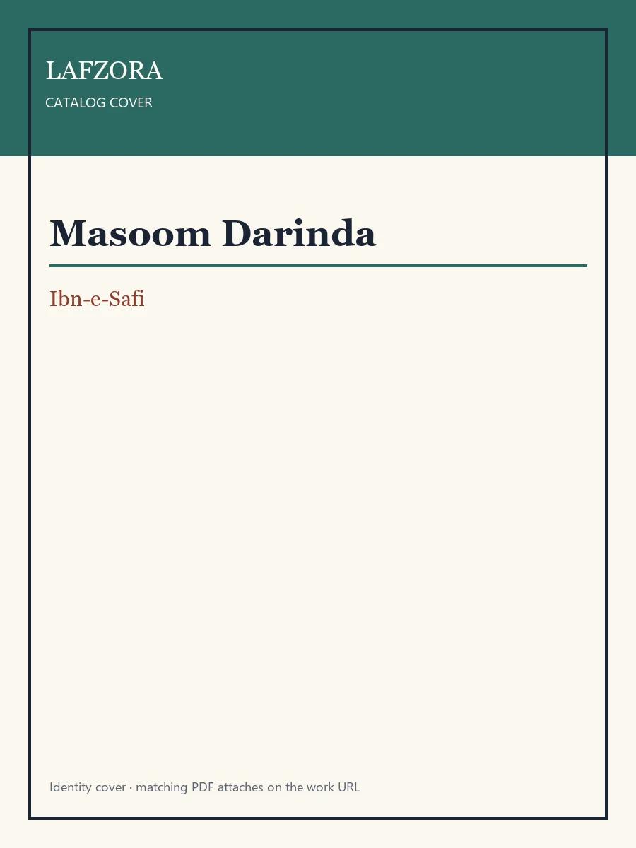 Published cover of Masoom Darinda by Ibn-e-Safi
