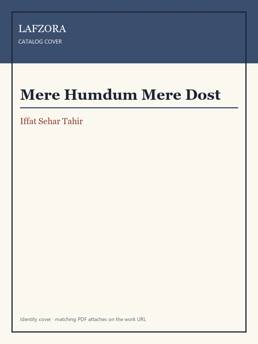 Published cover of Mere Humdum Mere Dost by Iffat Sehar Tahir