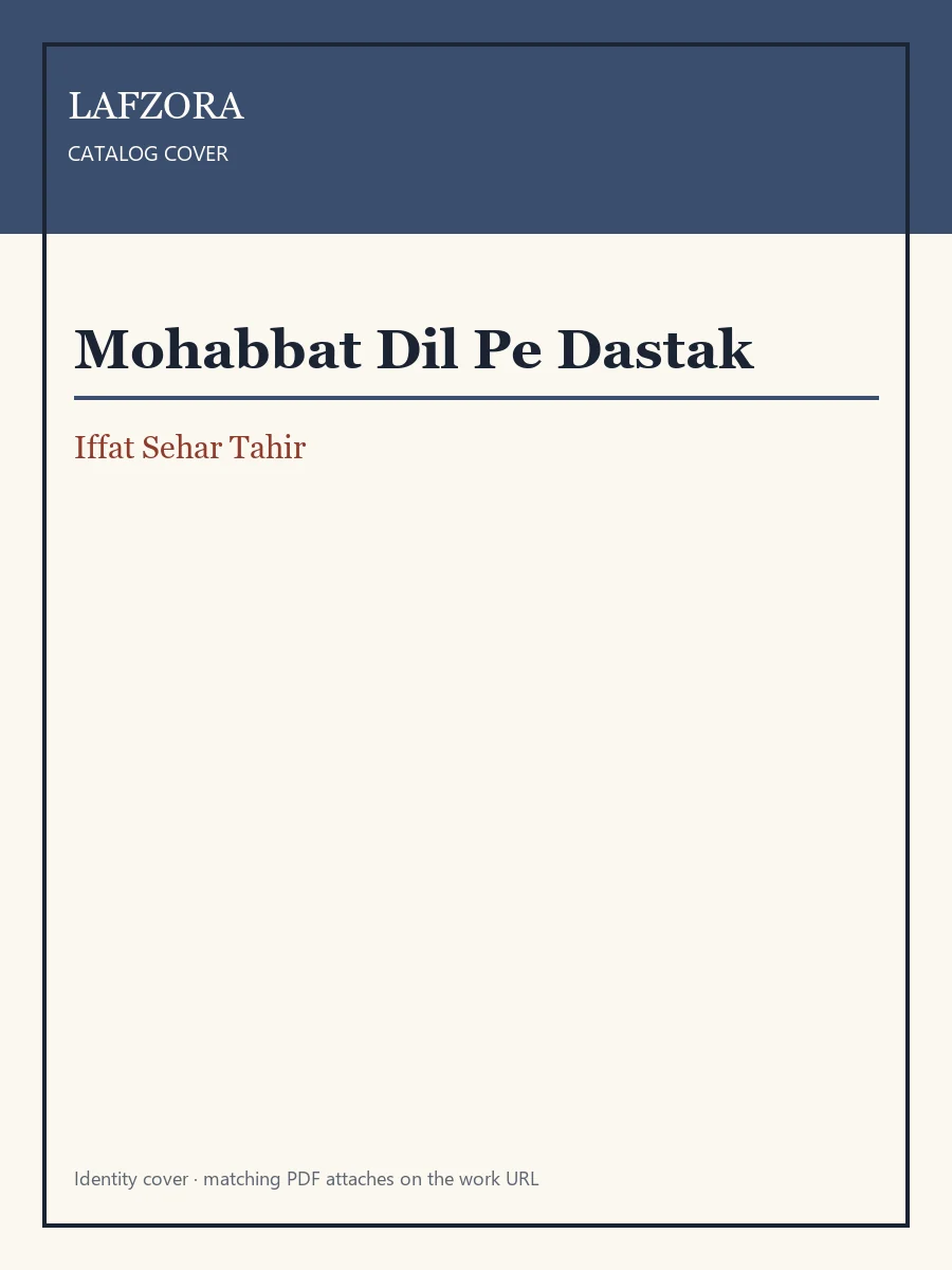 Published cover of Mohabbat Dil Pe Dastak by Iffat Sehar Tahir