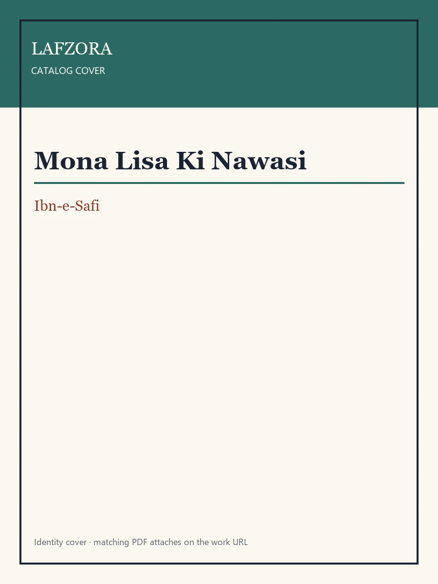 Published cover of Mona Lisa Ki Nawasi by Ibn-e-Safi