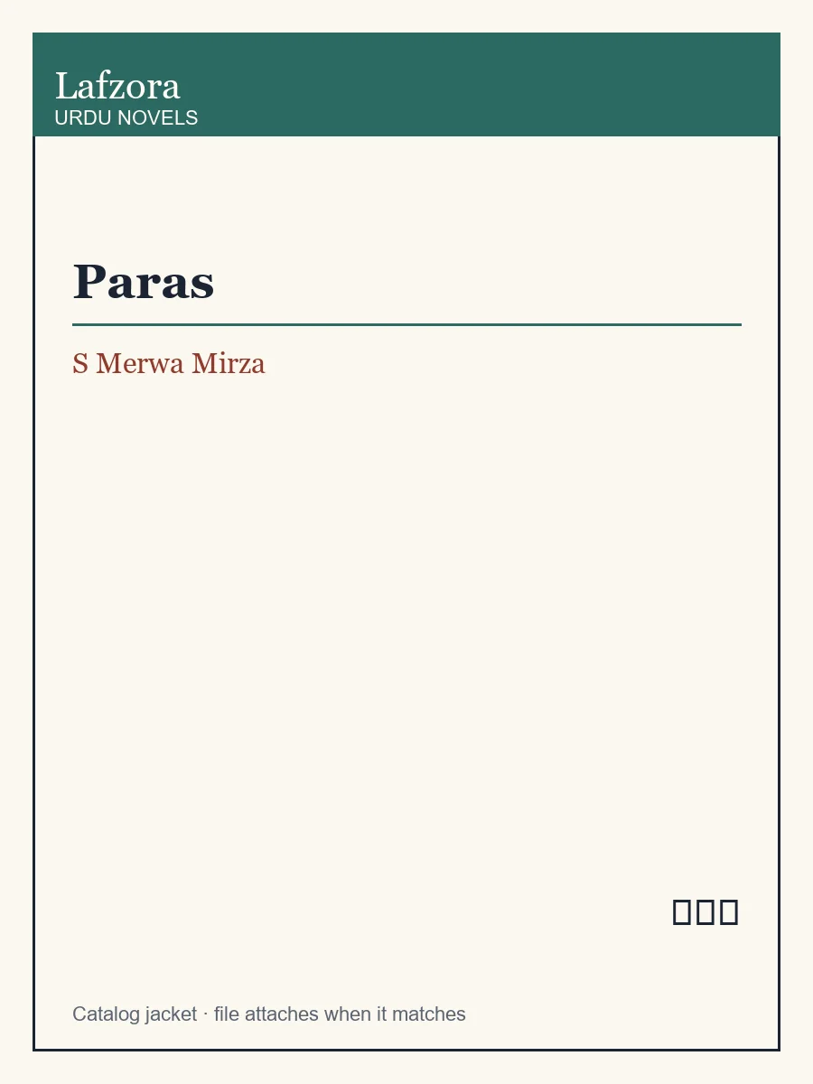 Published cover of Paras