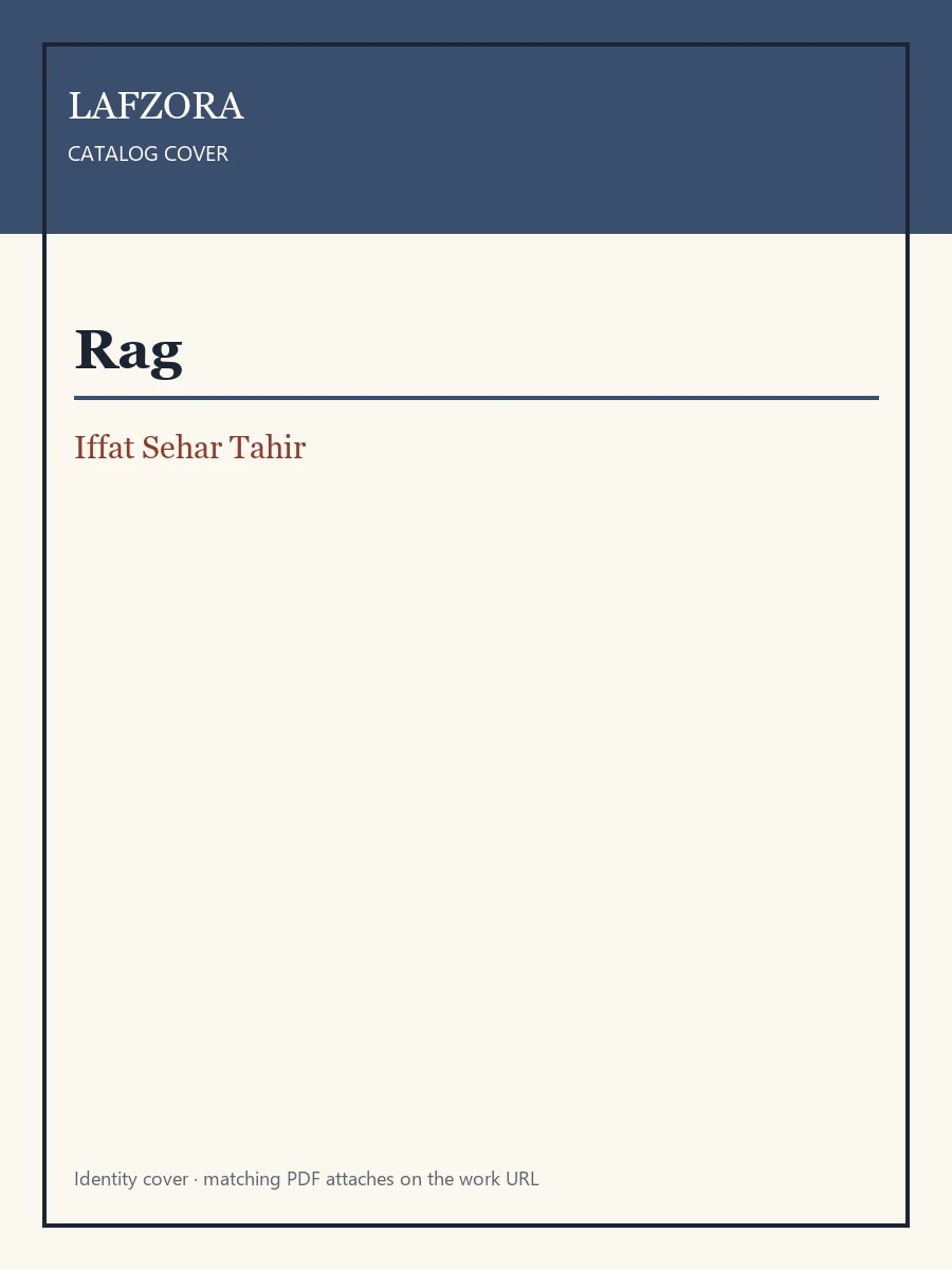 Published cover of Rag-e-Jaan Hai Wo by Ana Ilyas