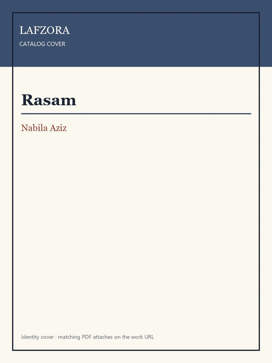 Published cover of Rasam by Nabila Aziz