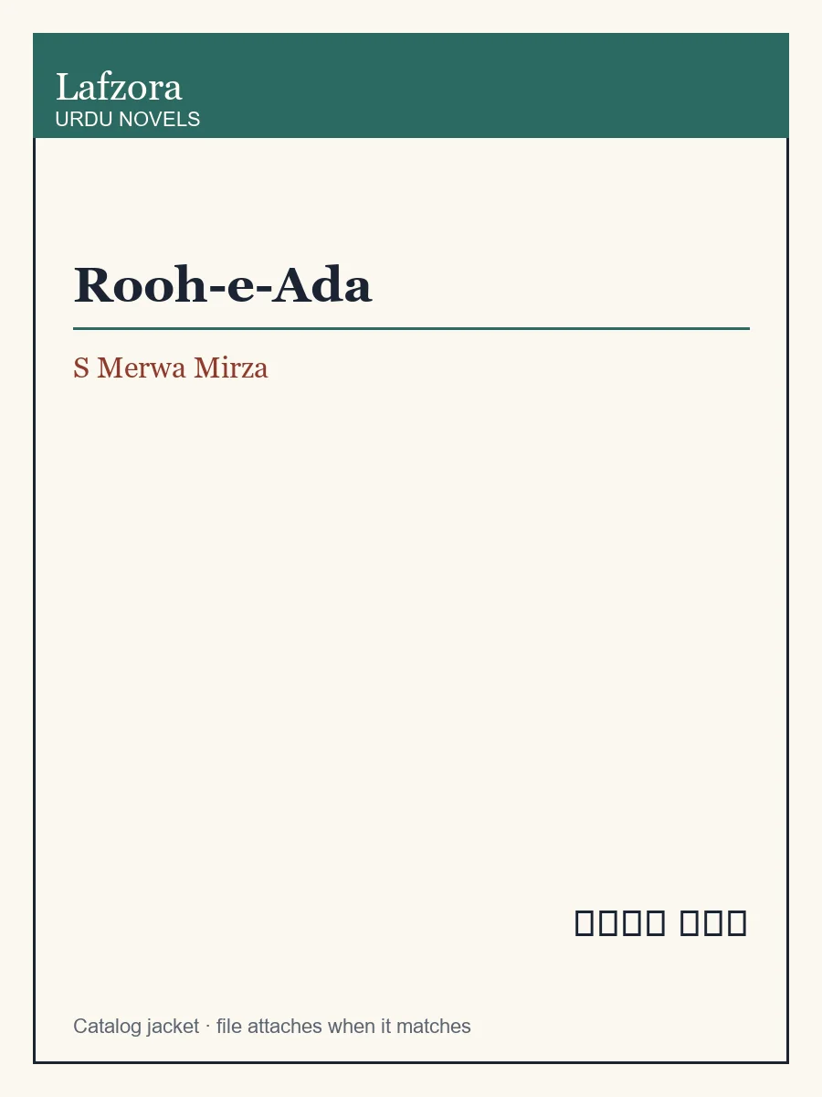 Published cover of Rooh-e-Ada