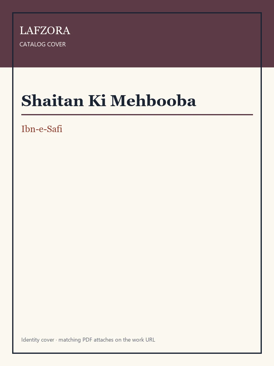 Published cover of Shaitan Ki Mehbooba by Ibn-e-Safi