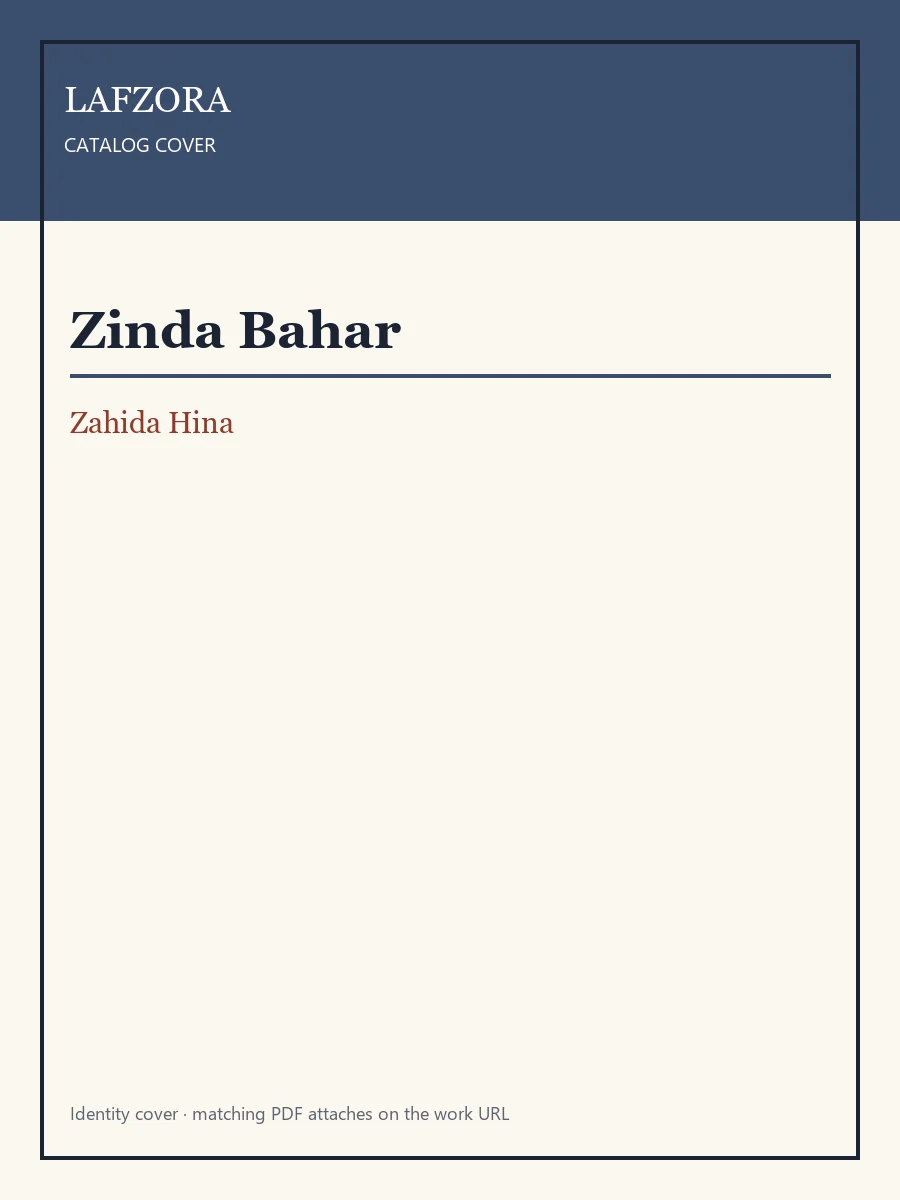 Published cover of Zinda Bahar by Zahida Hina
